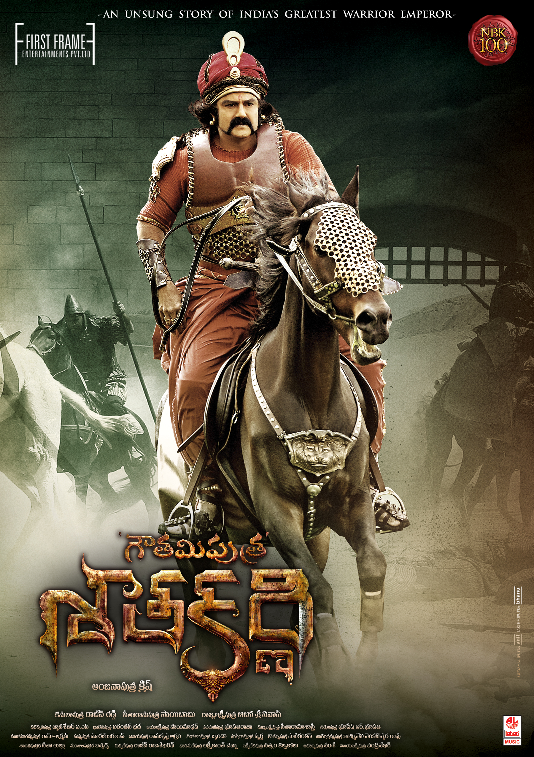 Gautamiputra Satakarni Gautamiputra Satakarni Poster