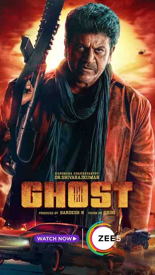 Ghost Ghost Poster
