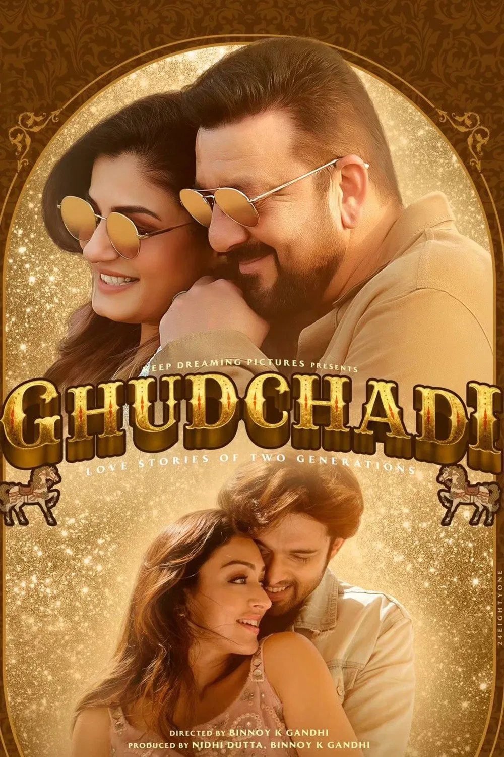 Ghudchadi Ghudchadi Poster