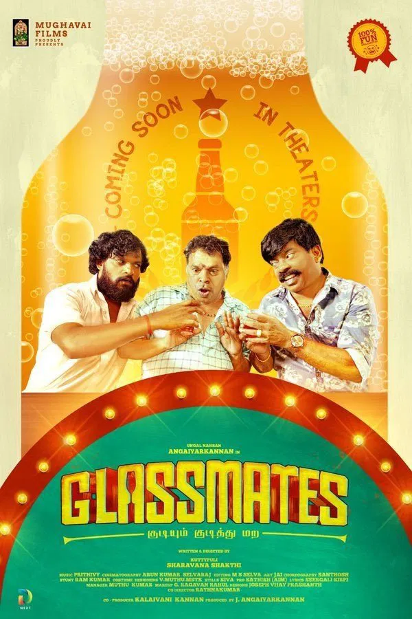 Glassmates Glassmates Poster