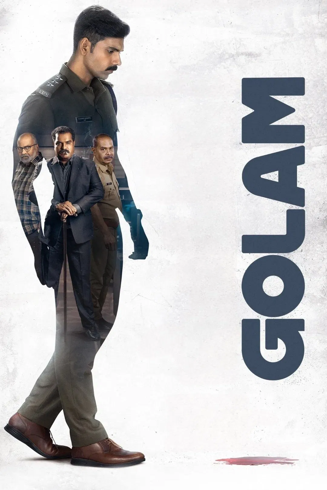 Golam Golam Poster