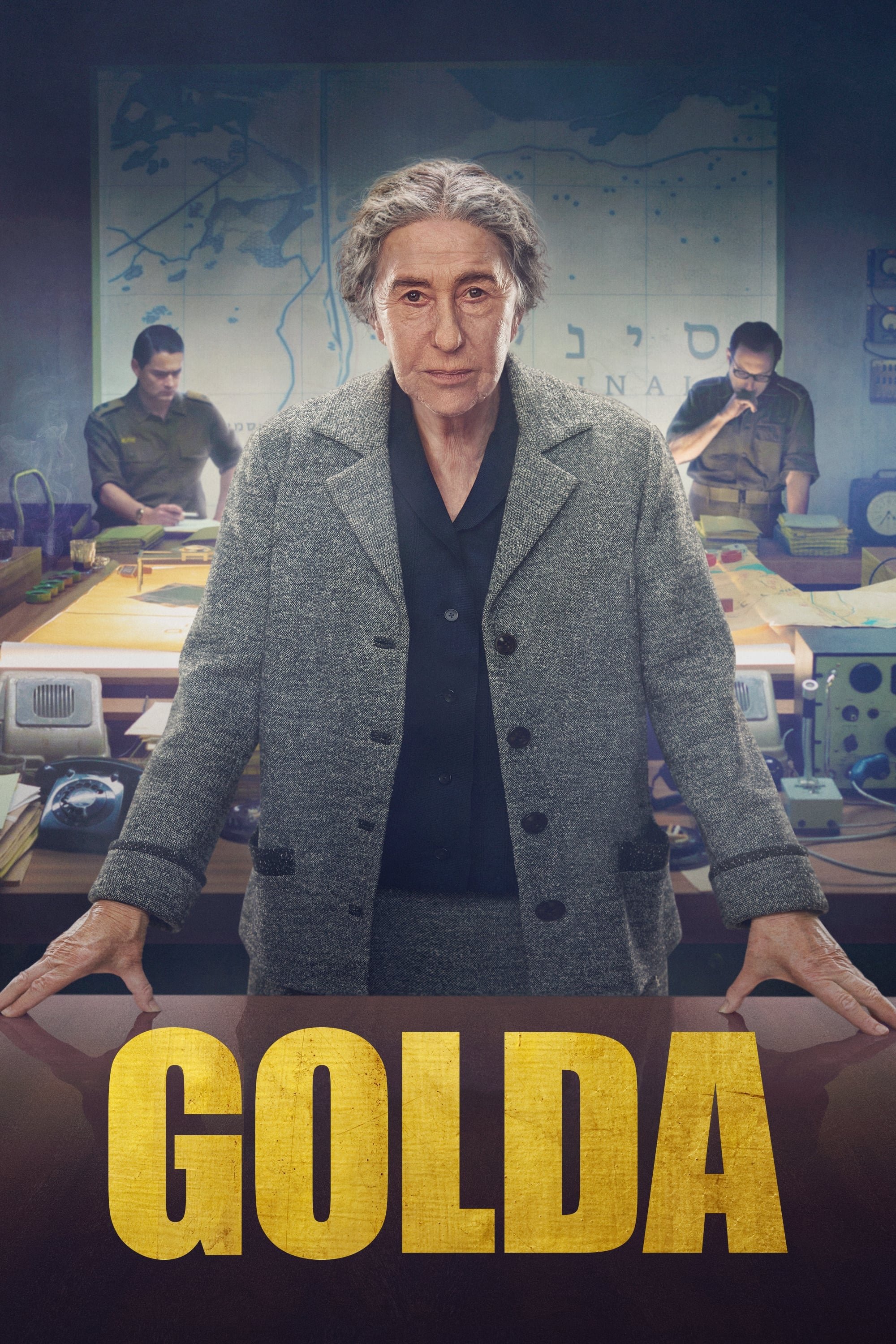 Golda Golda Poster