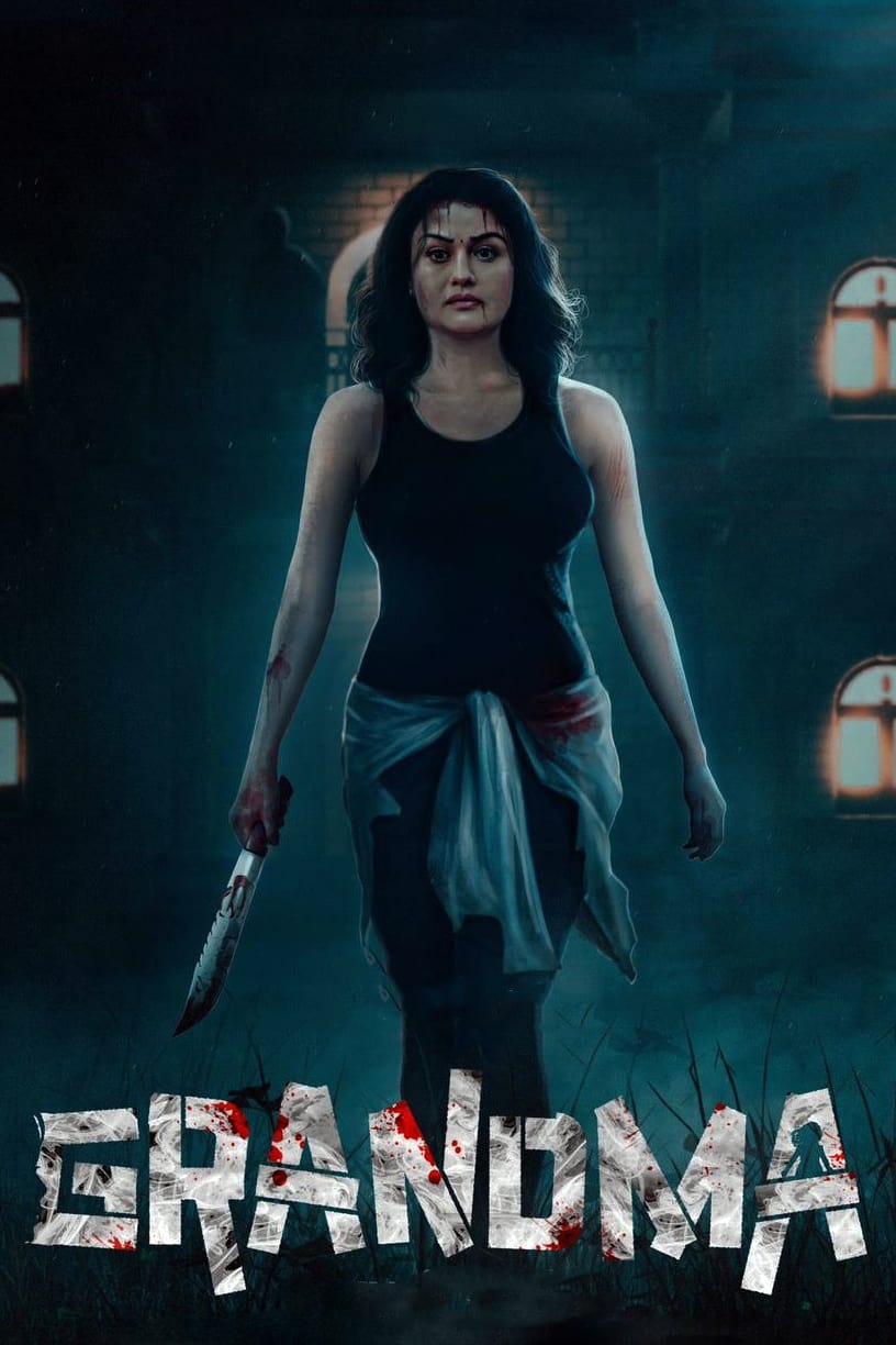 Grandma Grandma Poster