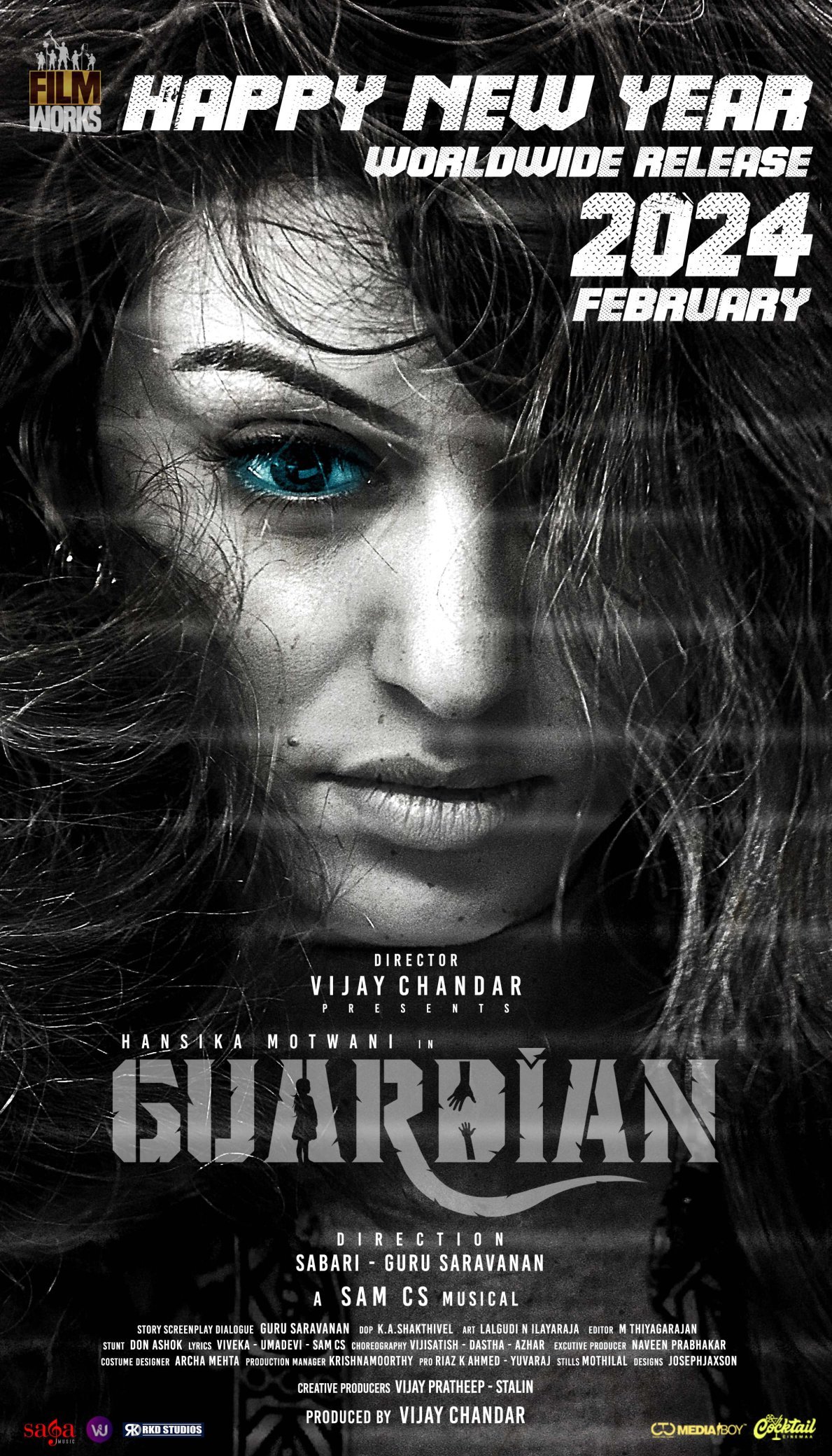 Guardian Guardian Poster