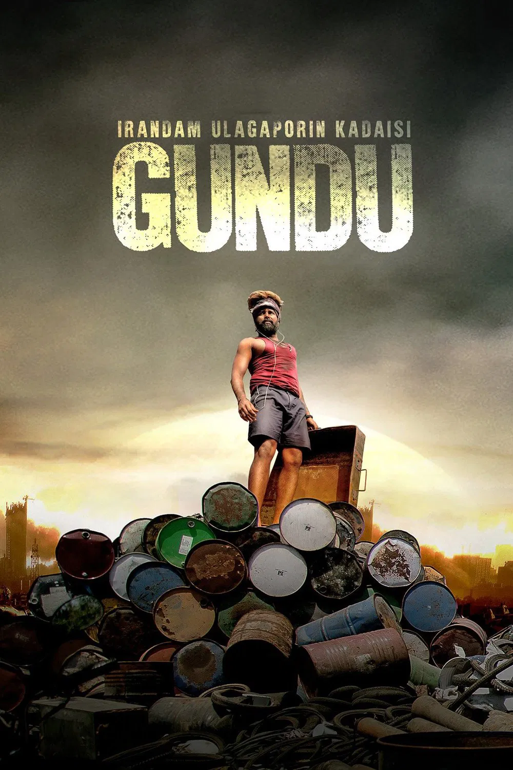 Gundu Gundu Poster