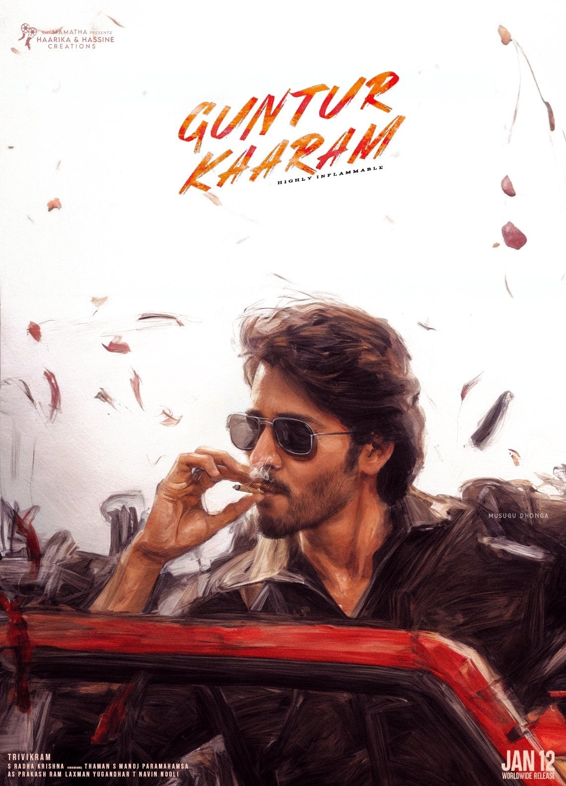 Guntur Kaaram Guntur Kaaram Poster