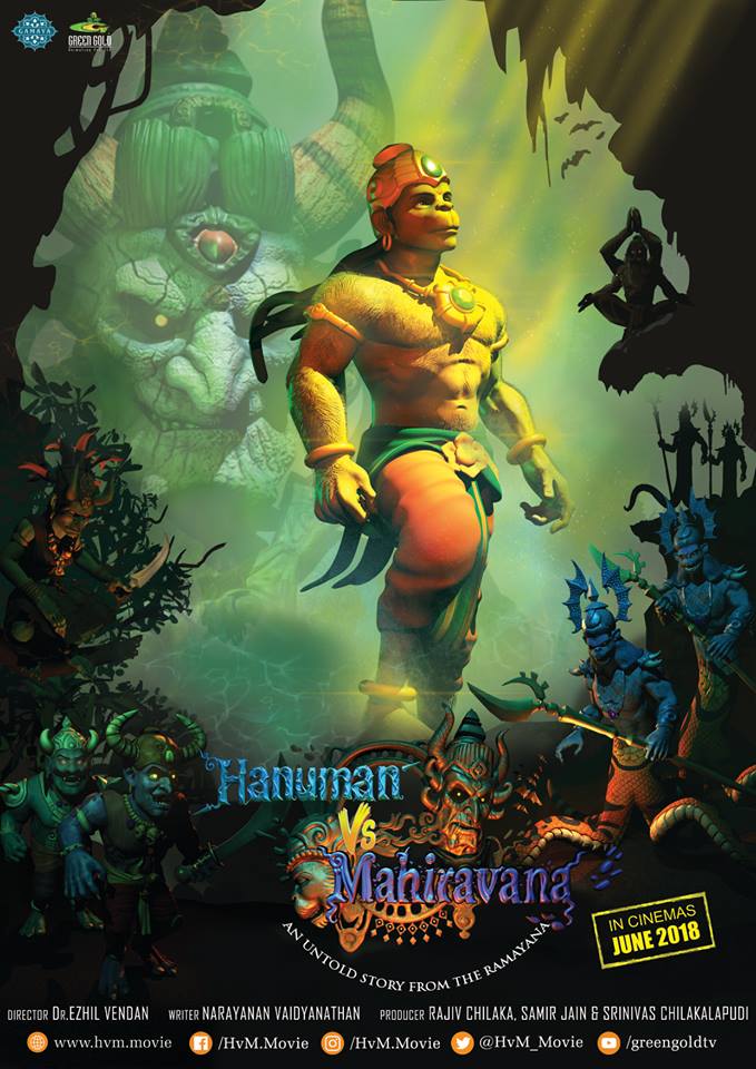 Hanuman vs. Mahiravana Hanuman vs. Mahiravana Poster