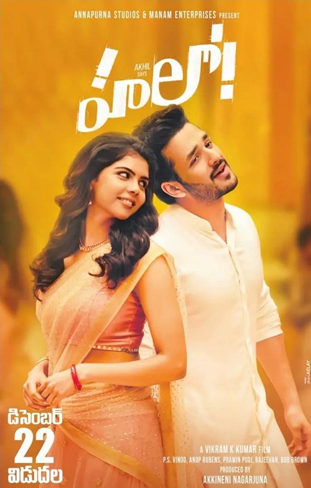 Hello Hello Poster