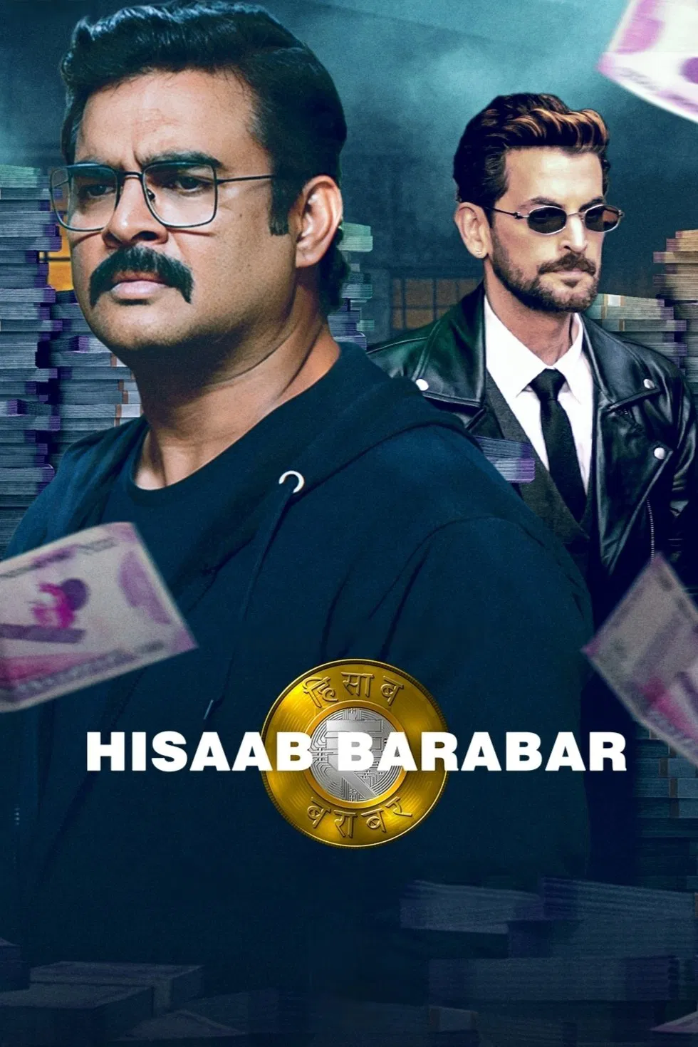 Hisaab Barabar Hisaab Barabar Poster