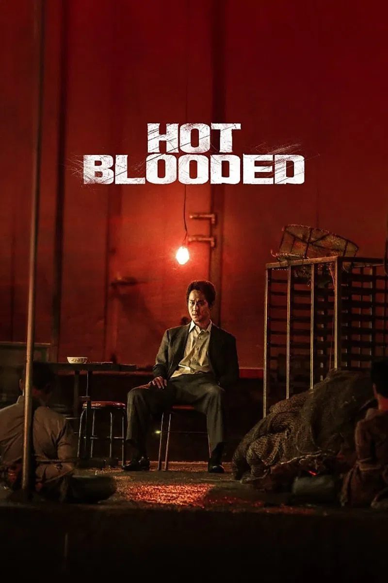 Hot Blooded Hot Blooded Poster