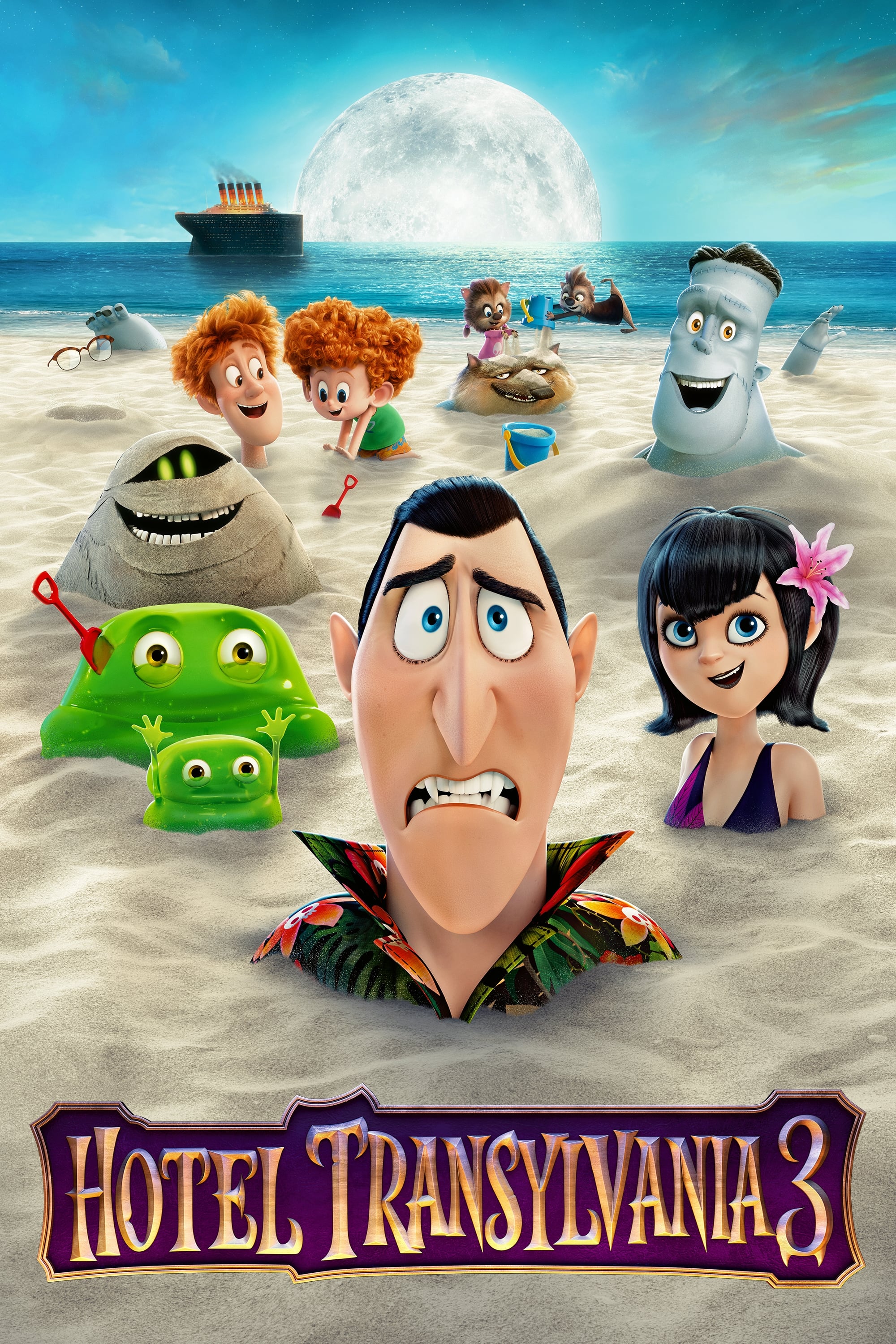 Hotel Transylvania 3: Summer Vacation Hotel Transylvania 3: Summer Vacation Poster