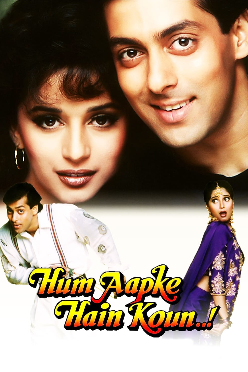 Hum Aapke Hain Koun..! Hum Aapke Hain Koun..! Poster