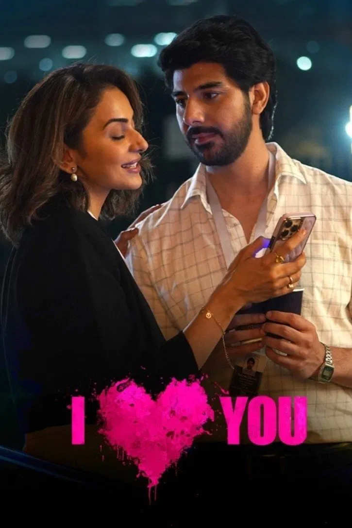 I Love You I Love You Poster
