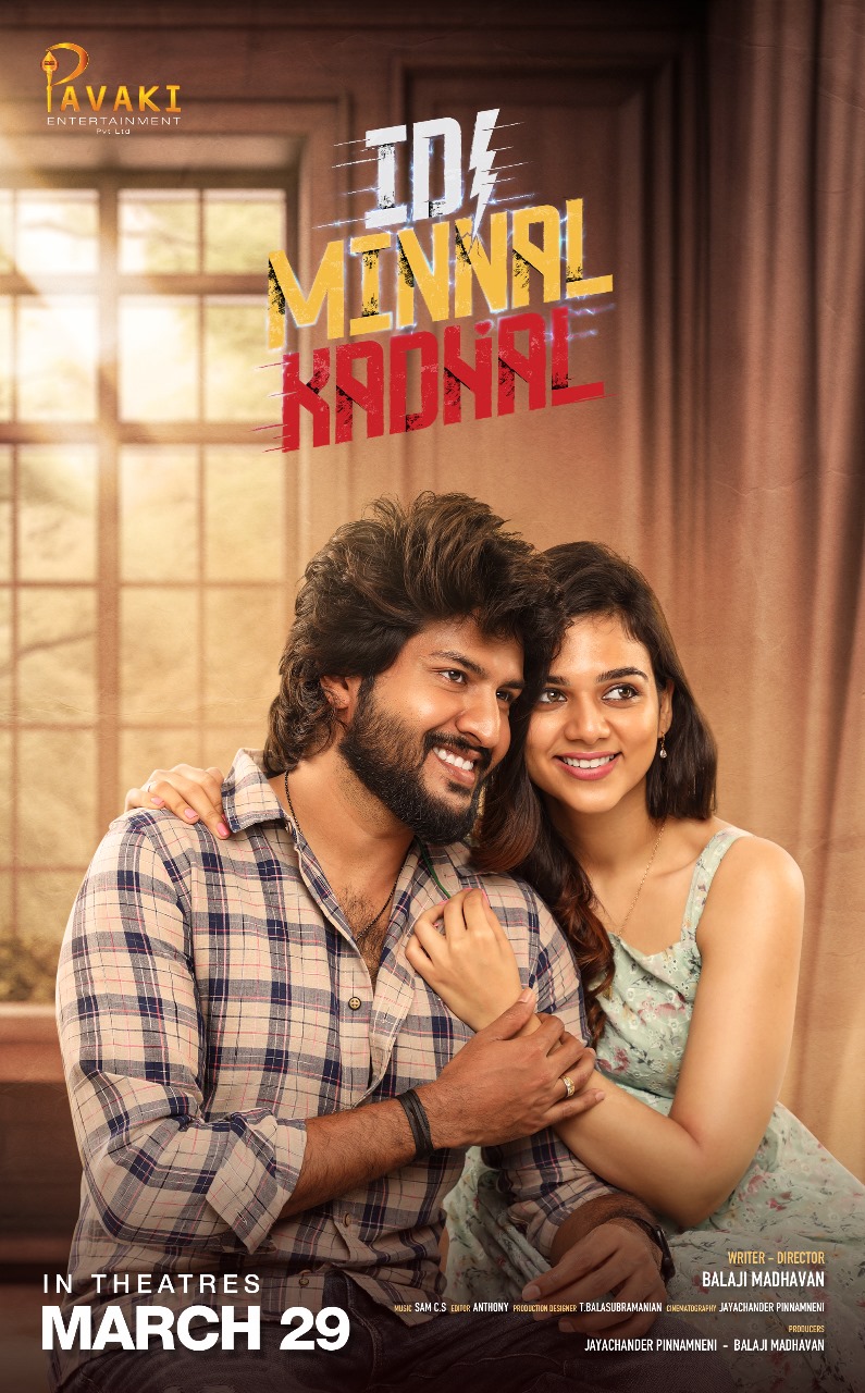 Idi Minnal Kadhal Poster