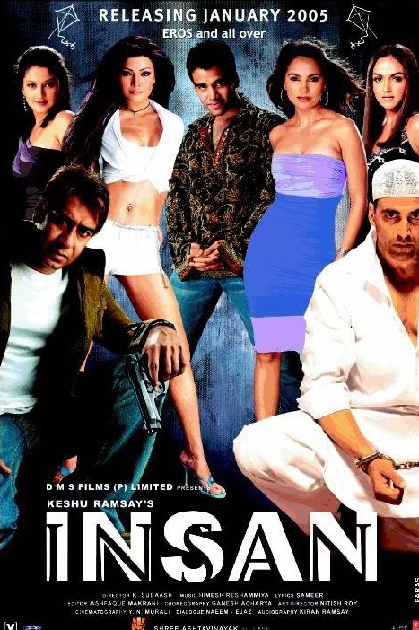 Insan Poster