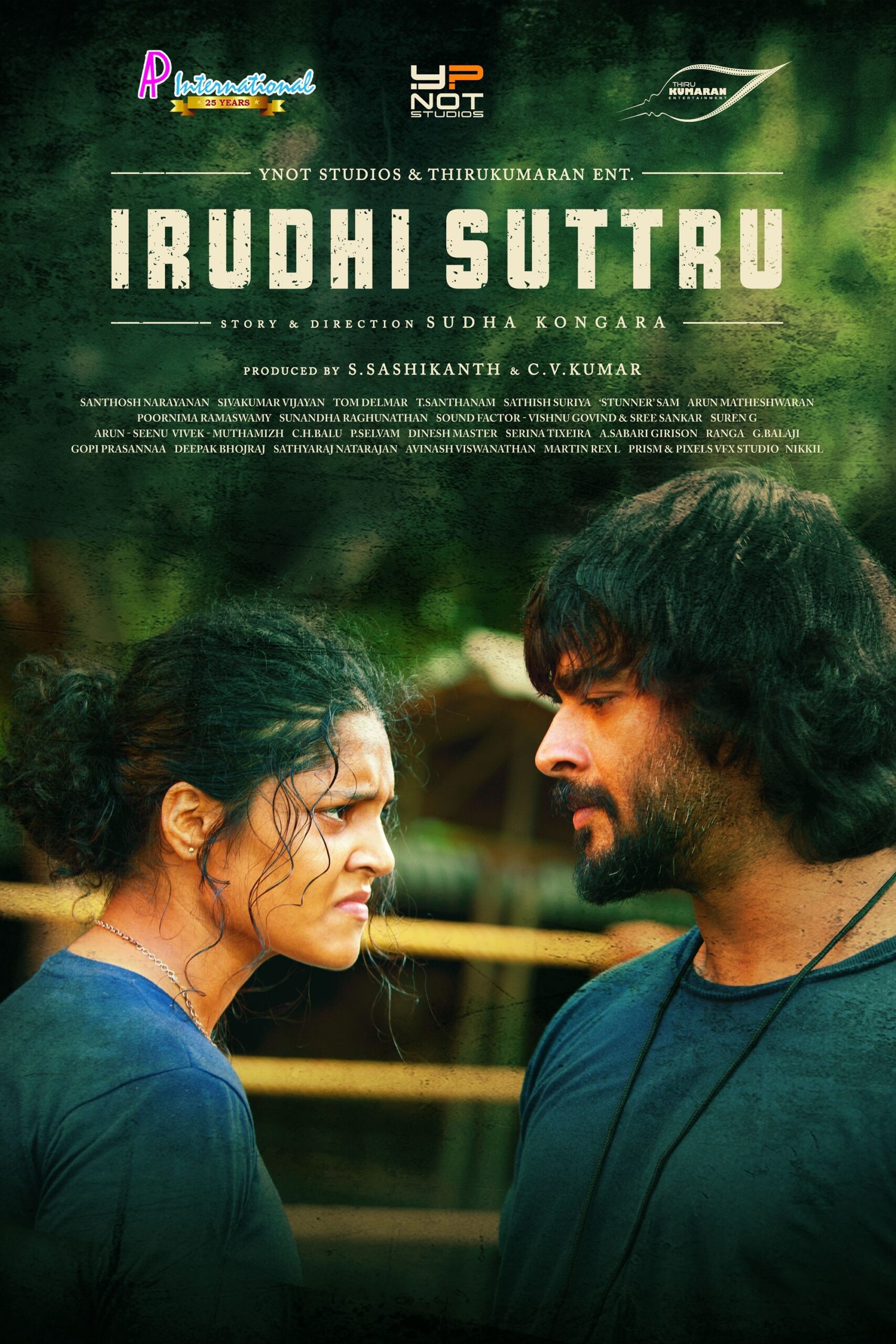 Irudhi Suttru Irudhi Suttru Poster