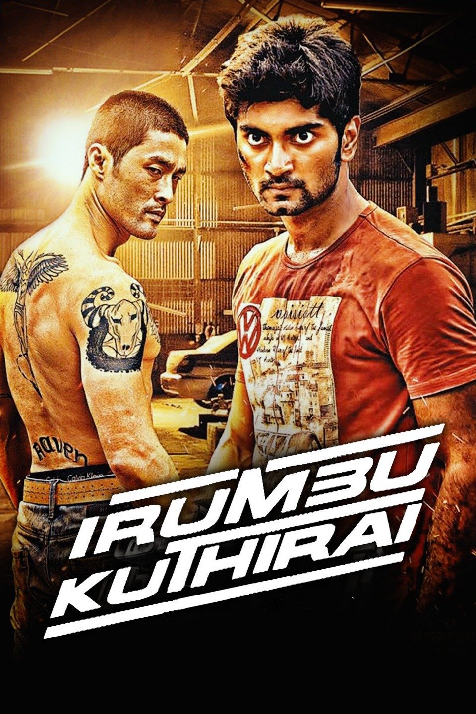 Irumbu Kuthirai Irumbu Kuthirai Poster