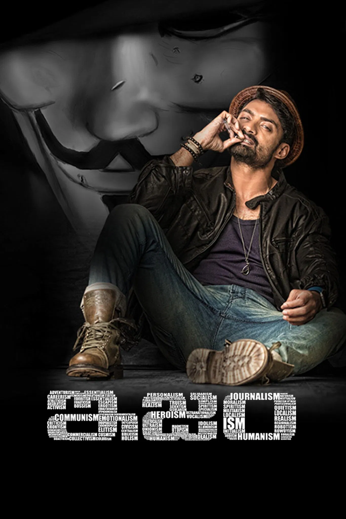 Ism Ism Poster