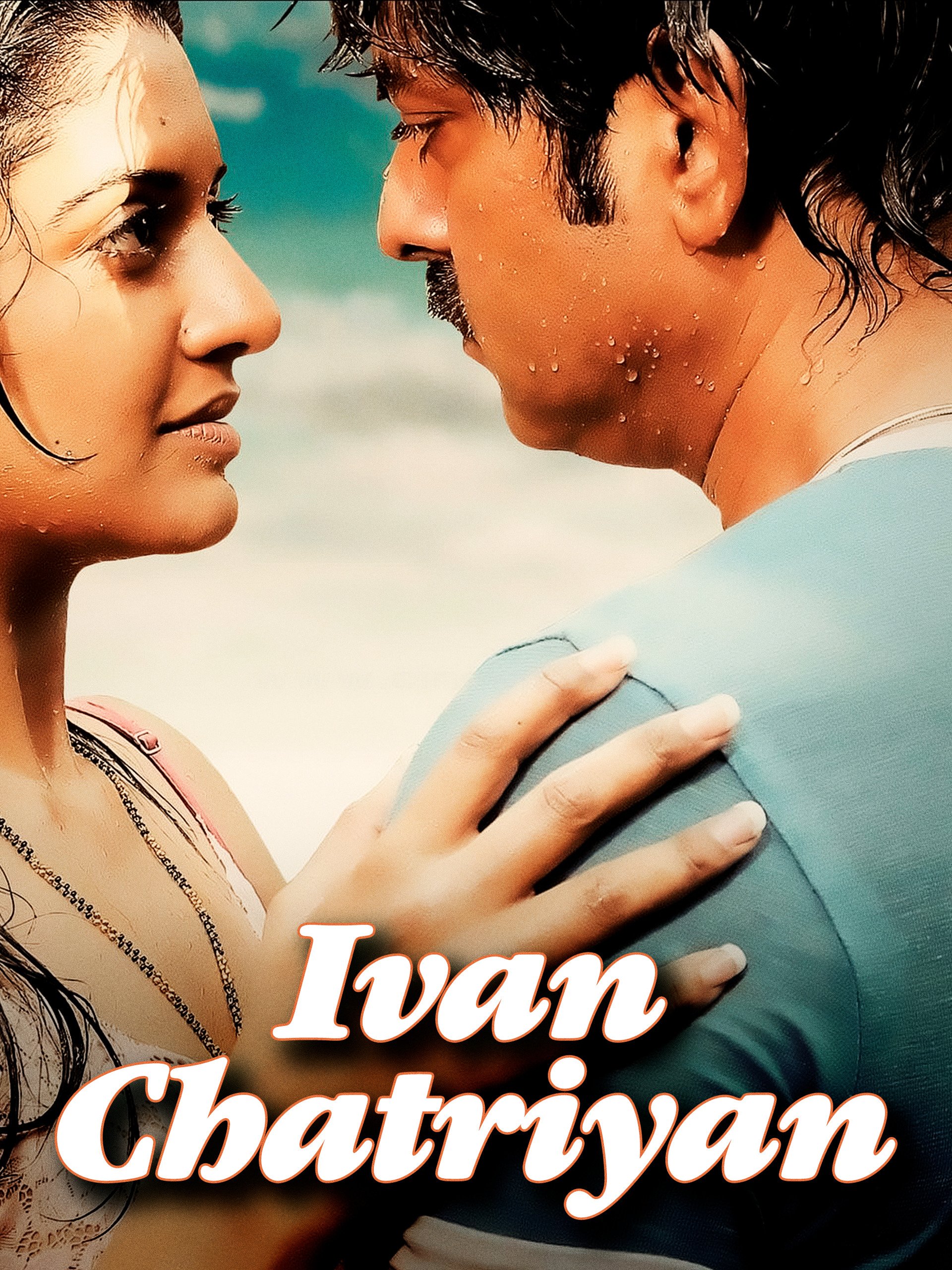 Ivan Sathriyan