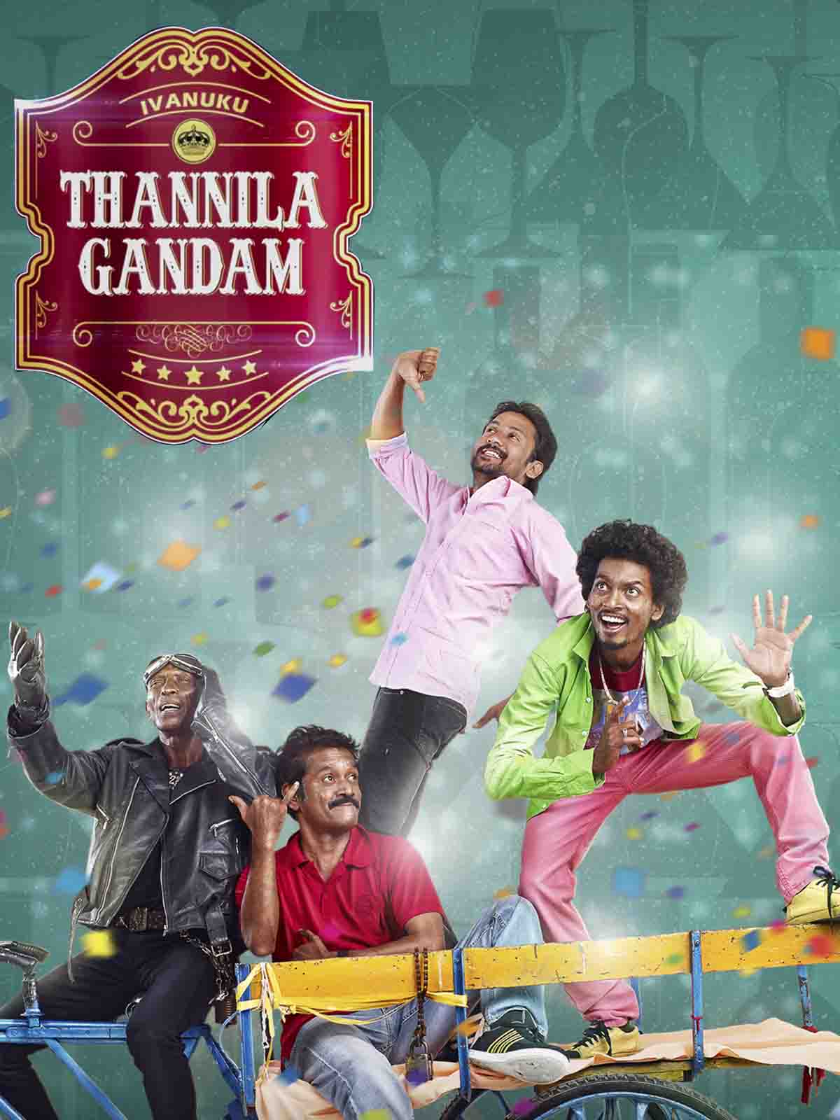 Ivanuku Thannila Gandam Ivanuku Thannila Gandam Poster