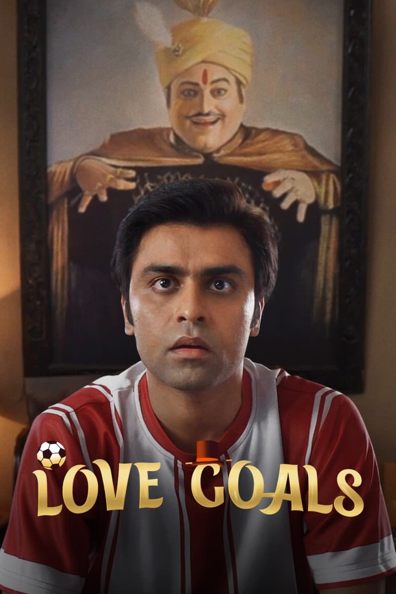 Jaadugar Jaadugar Poster