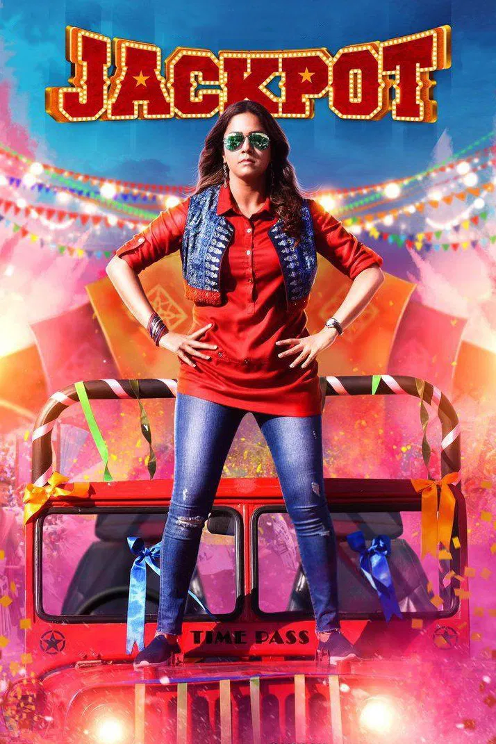 Jackpot Jackpot Poster