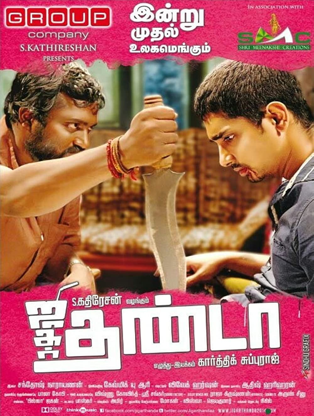 Jigarthanda Jigarthanda Poster