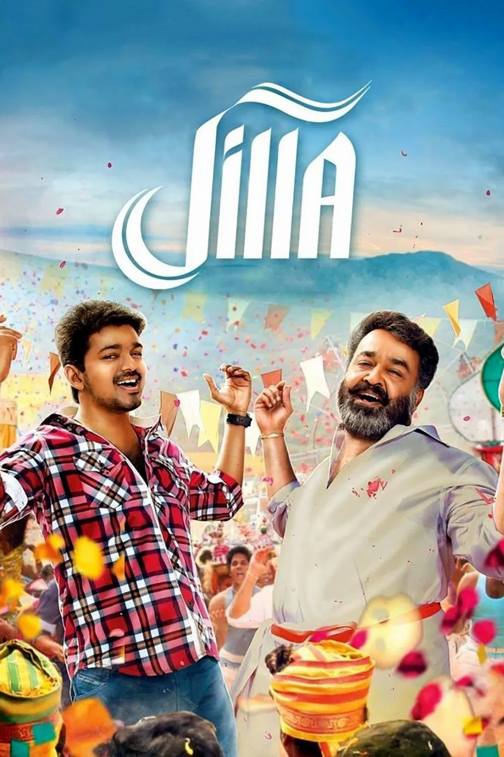 Jilla Jilla Poster
