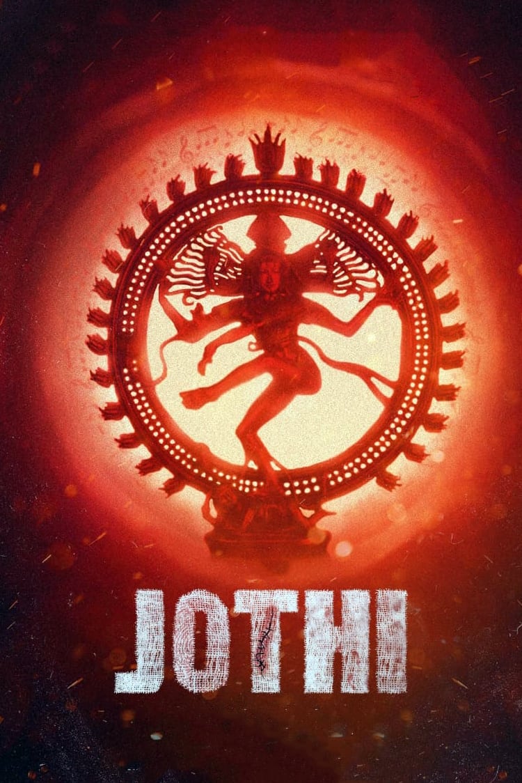 Jothi Jothi Poster