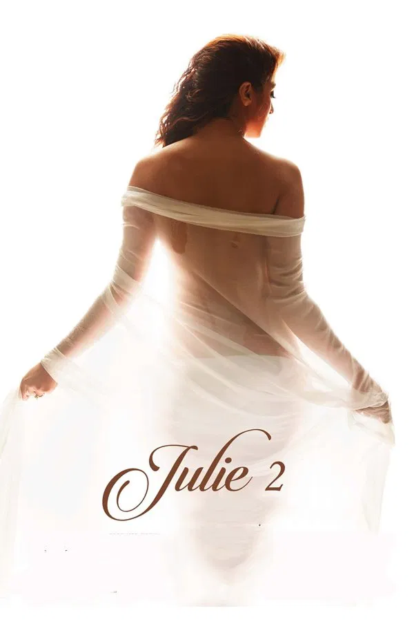 Julie 2 Julie 2 Poster