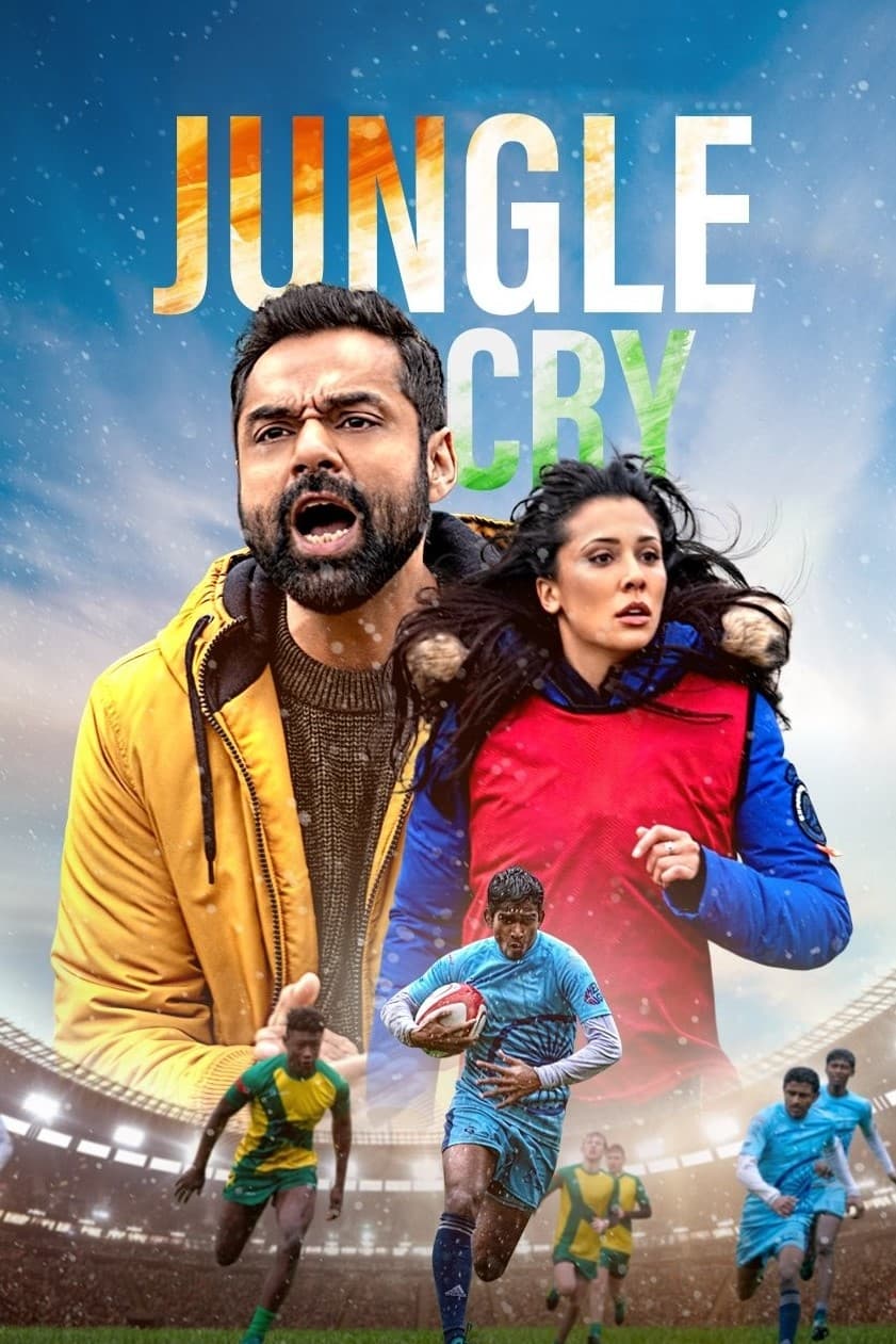 Jungle Cry Jungle Cry Poster
