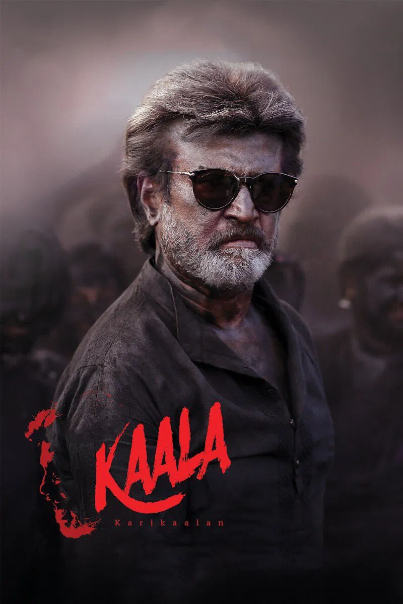 Kaala Kaala Poster