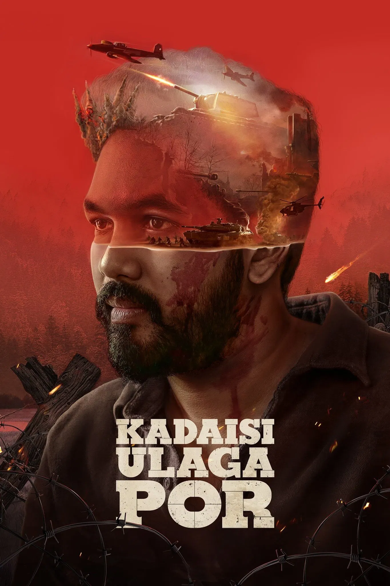 Kadaisi Ulaga Por Kadaisi Ulaga Por Poster