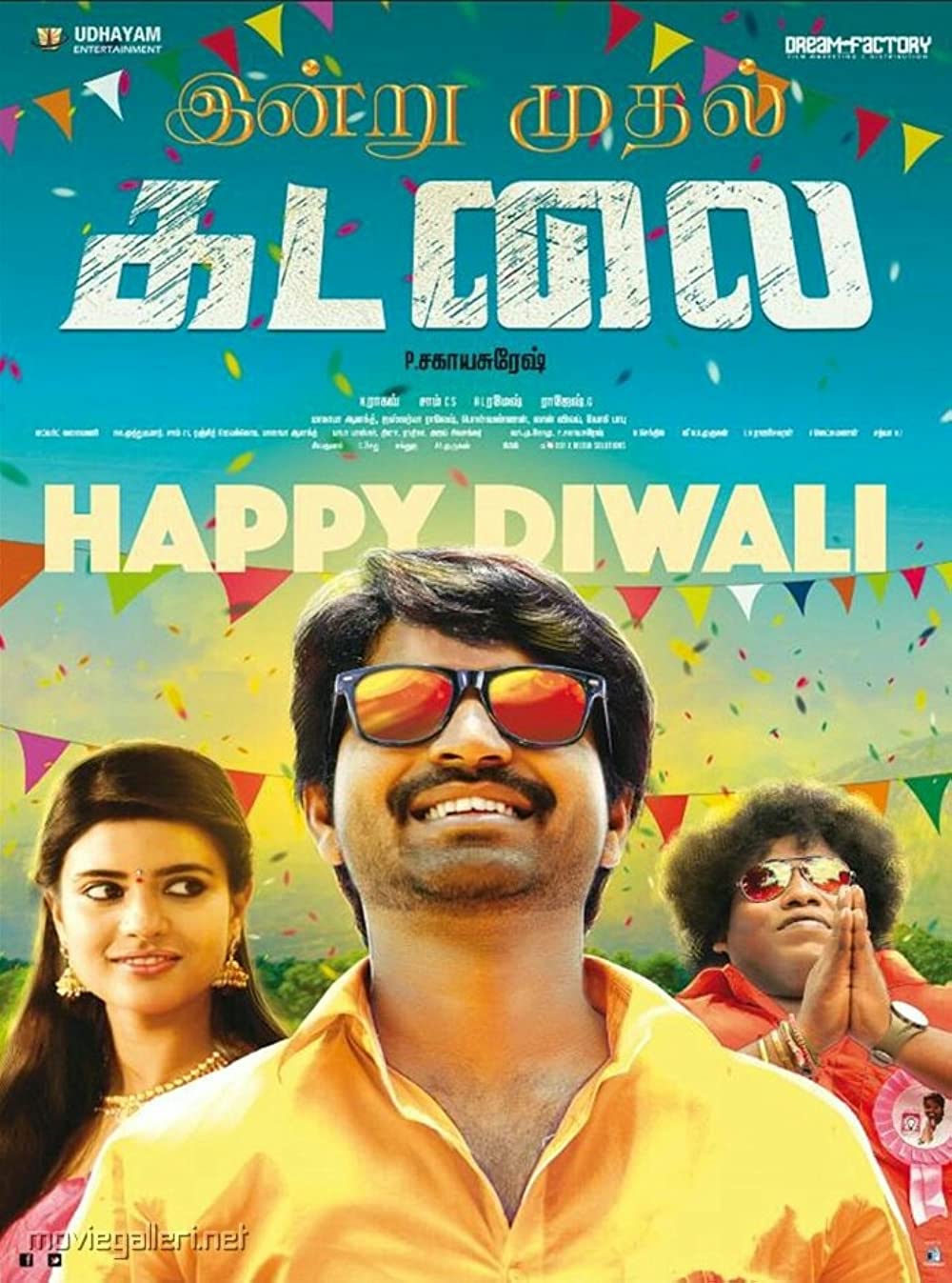 Kadalai Kadalai Poster