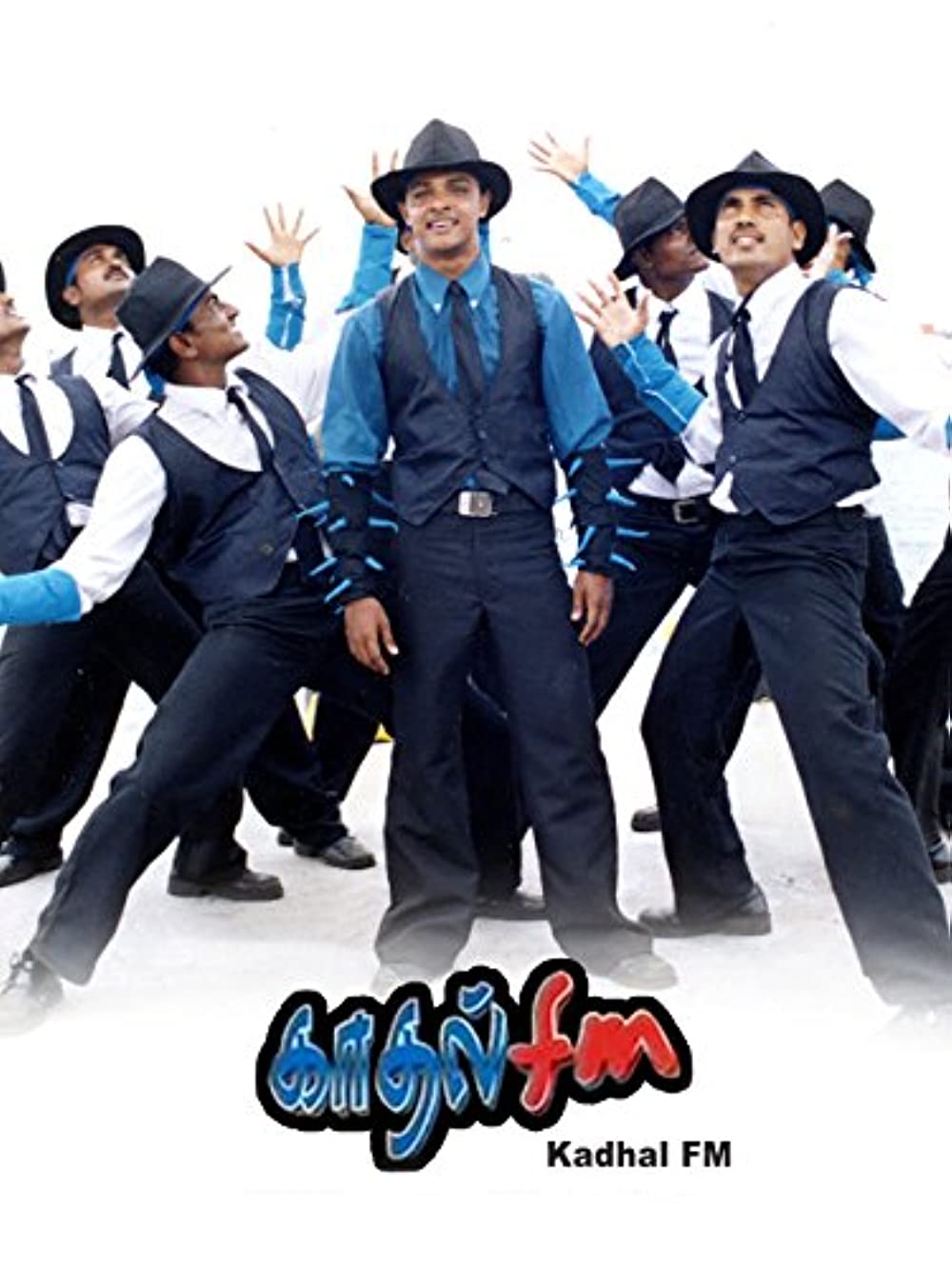 Kadhal FM Kadhal FM Poster