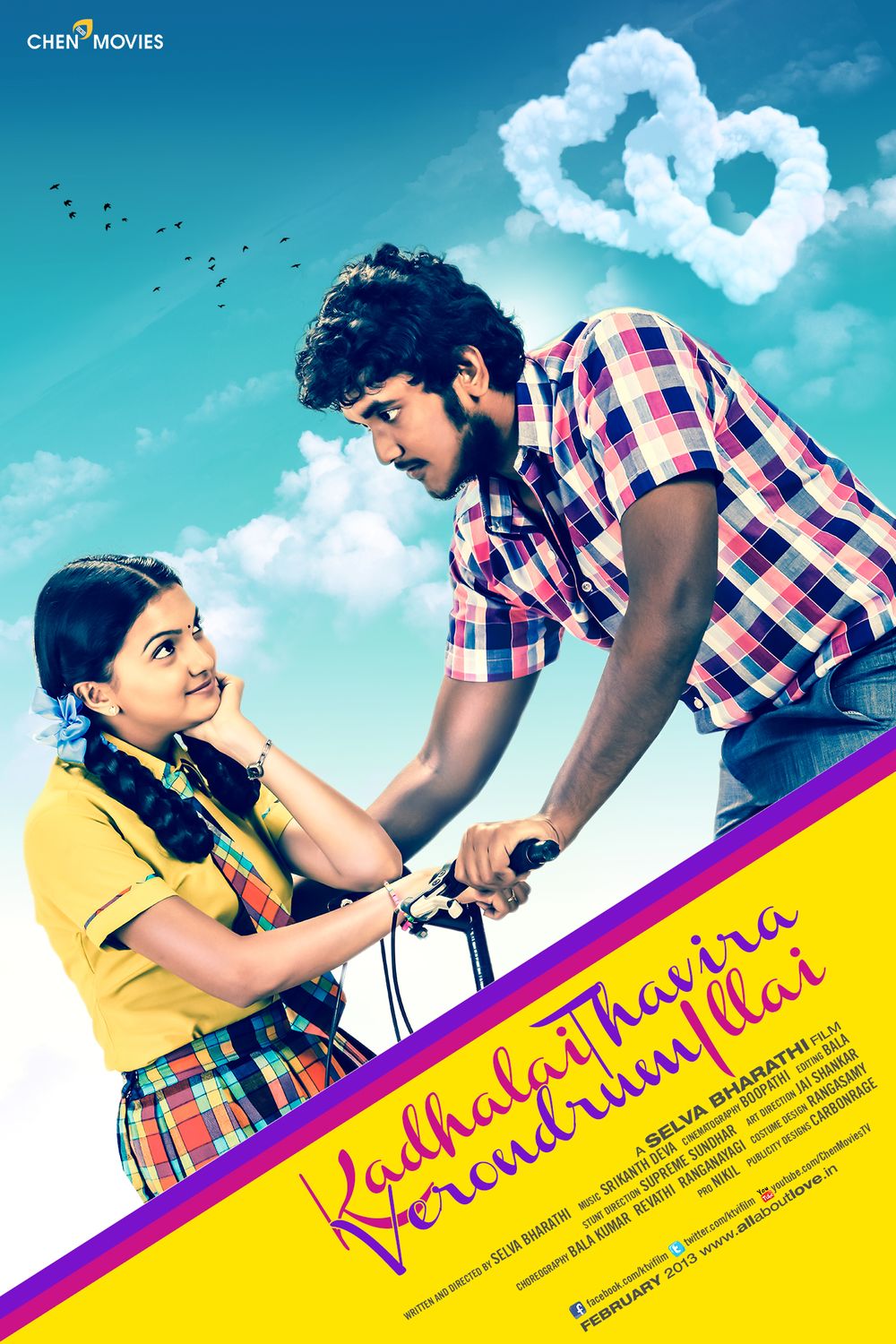 Kadhalai Thavira Verondrum Illai Kadhalai Thavira Verondrum Illai