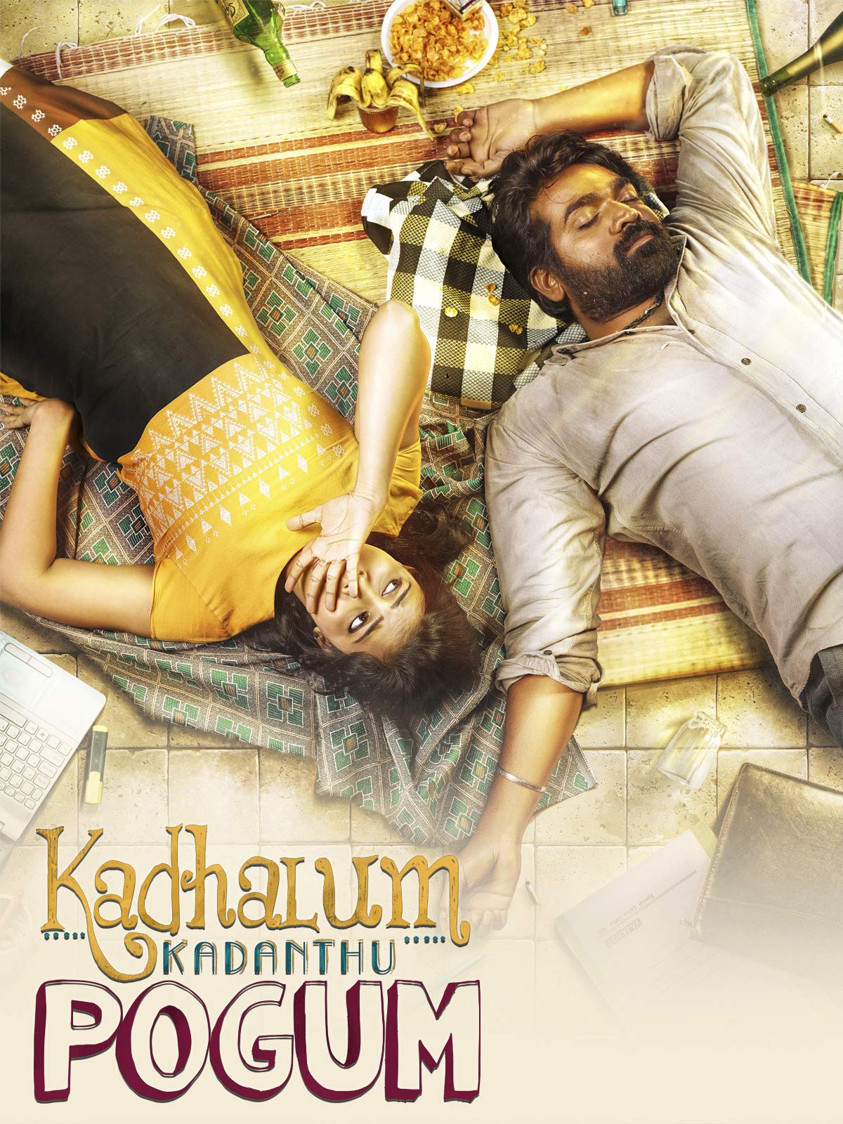 Kadhalum Kadandhu Pogum Kadhalum Kadandhu Pogum Poster