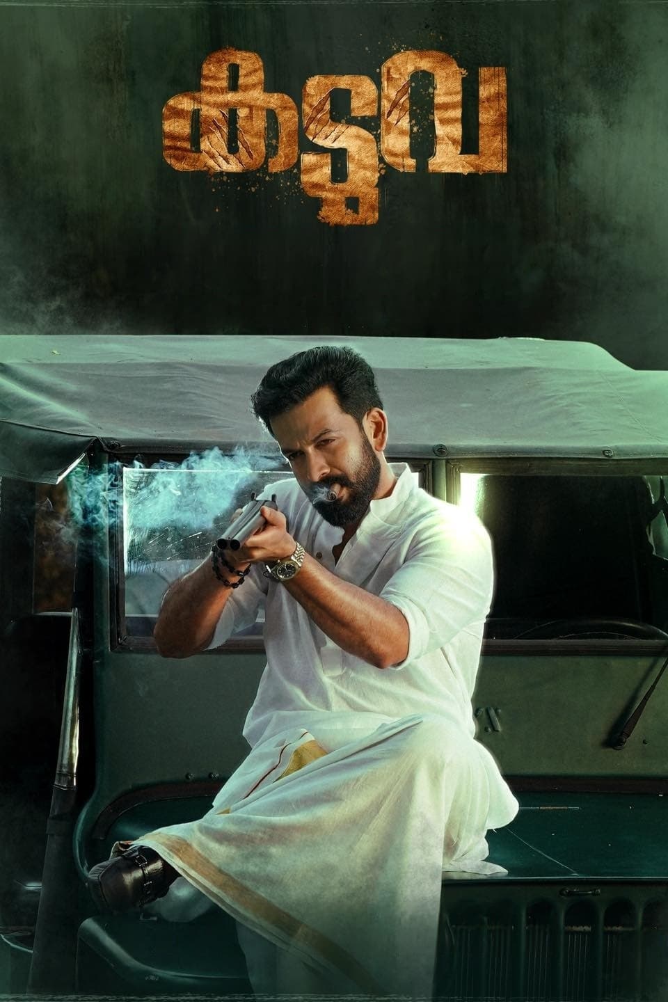 Kaduva Kaduva Poster