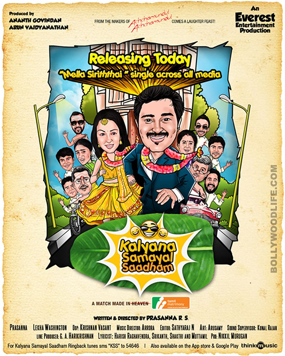 Kalyana Samayal Saadham Kalyana Samayal Saadham Poster