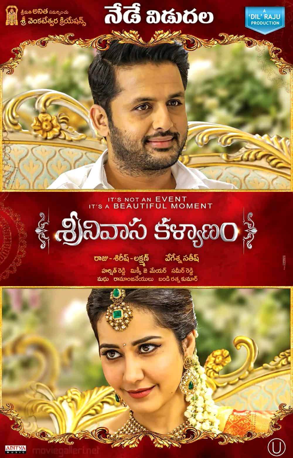 Kalyana Vaibhogam Kalyana Vaibhogam Poster