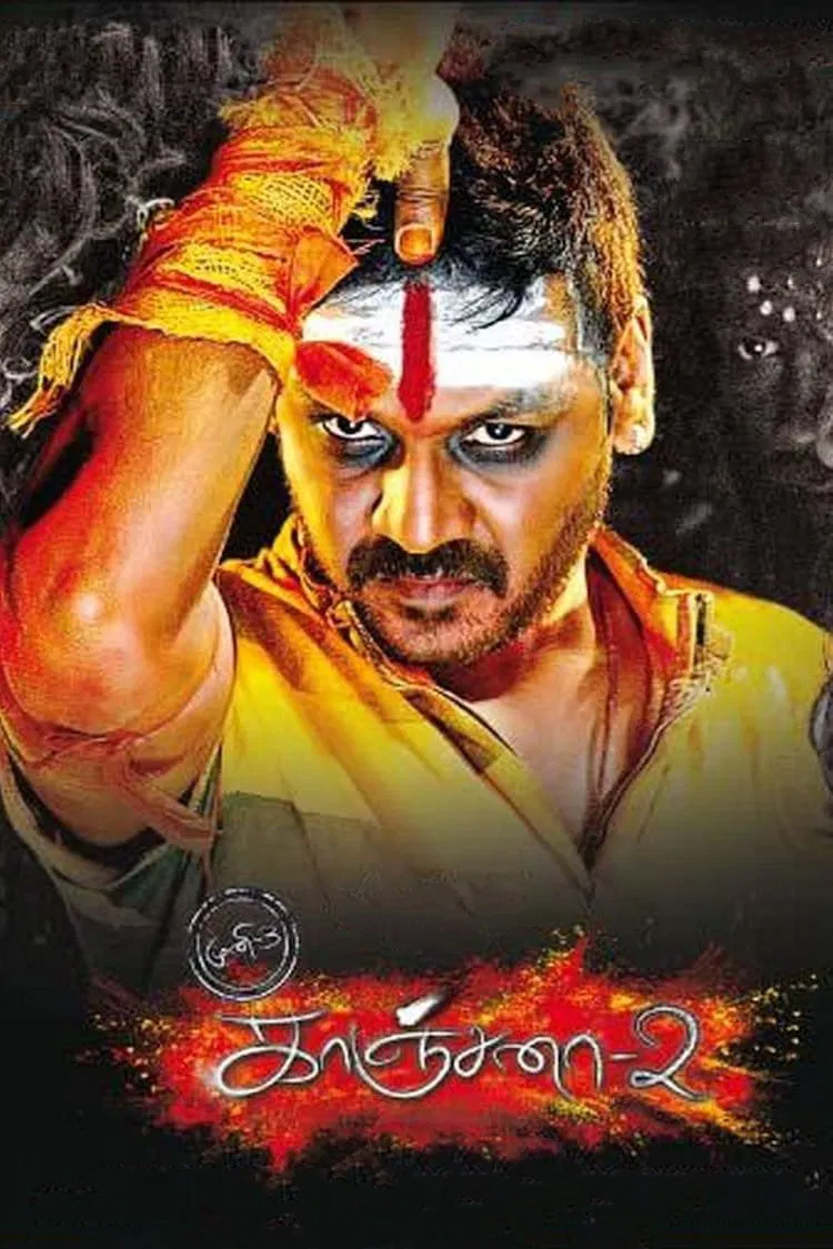 Kanchana 2 Kanchana 2 Poster