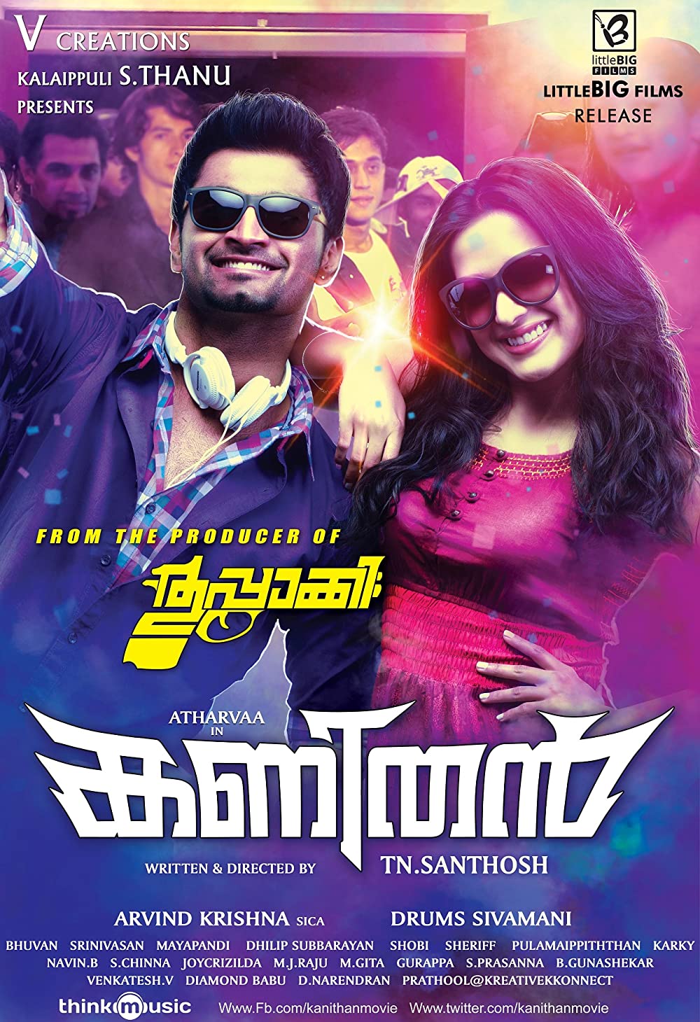 Kanithan Kanithan Poster