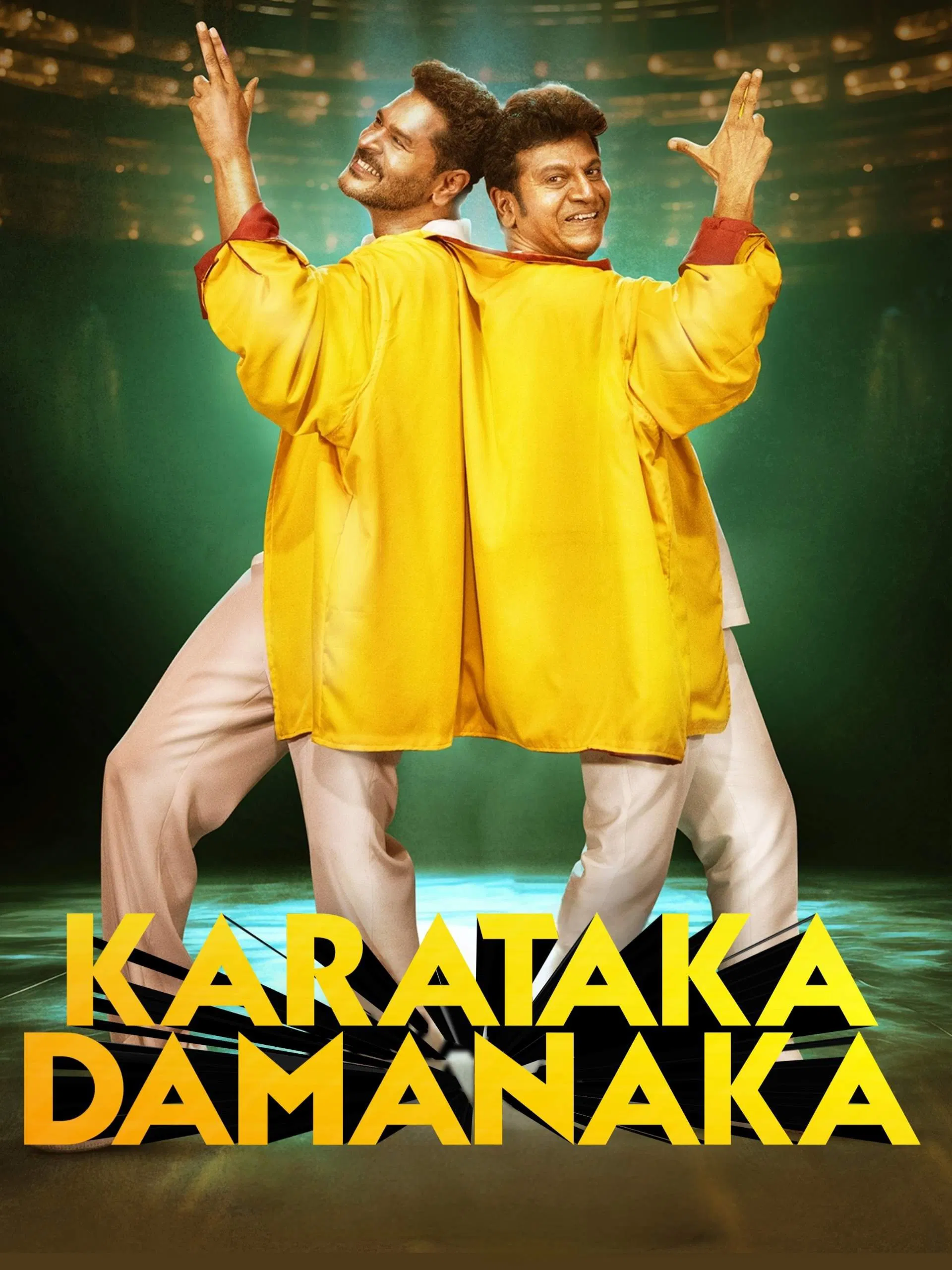 Karataka Dhamanaka Karataka Dhamanaka Poster