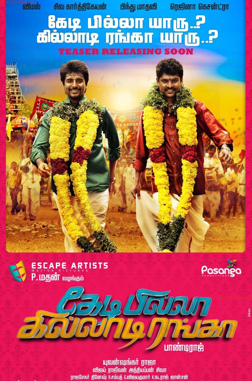 Kedi Billa Killadi Ranga Kedi Billa Killadi Ranga Poster