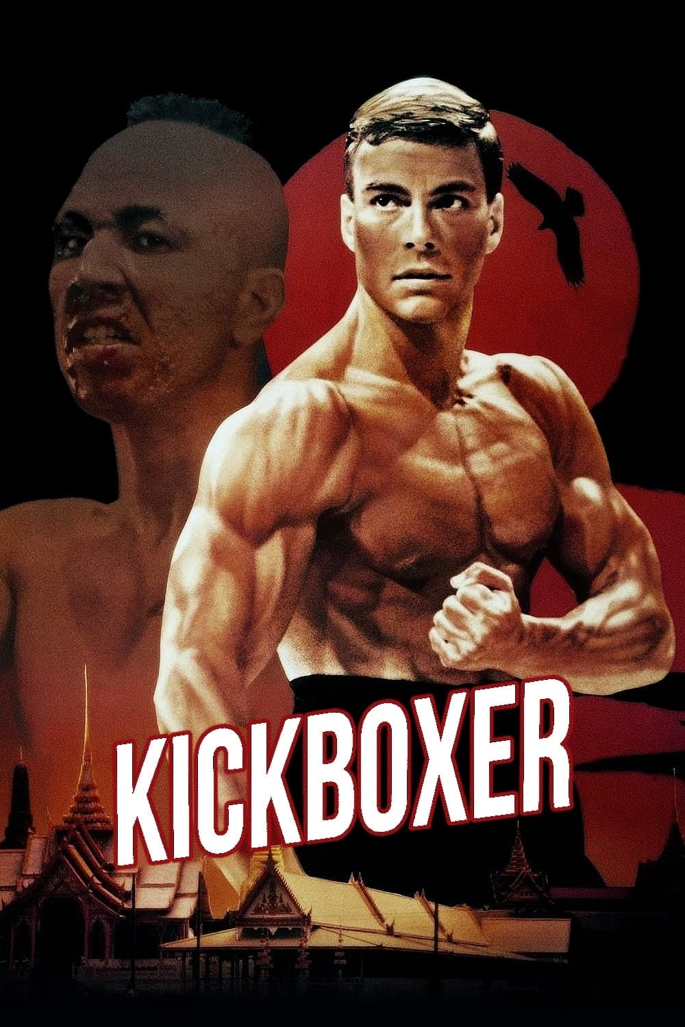Kickboxer Kickboxer Poster