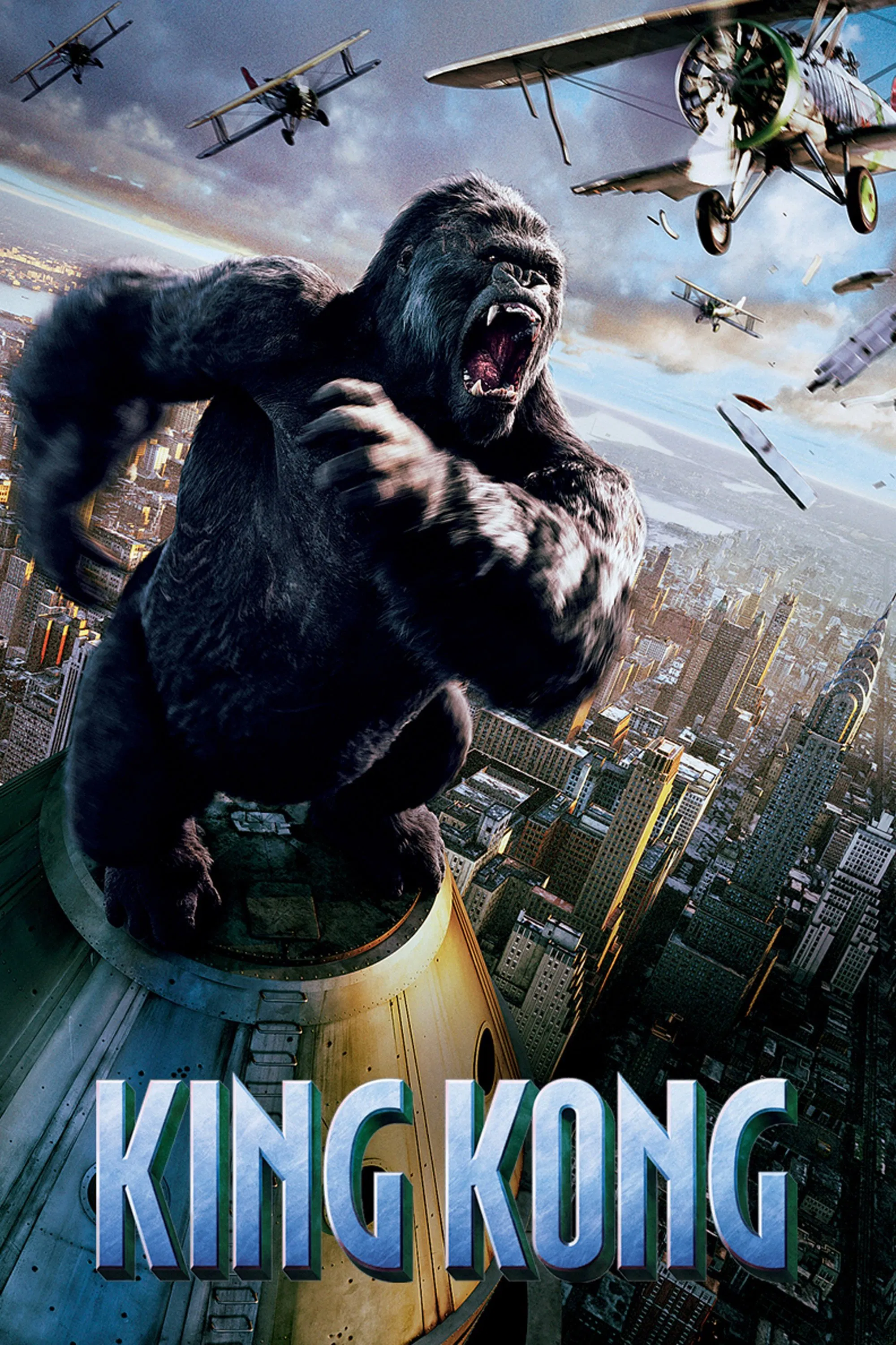 King Kong King Kong Poster