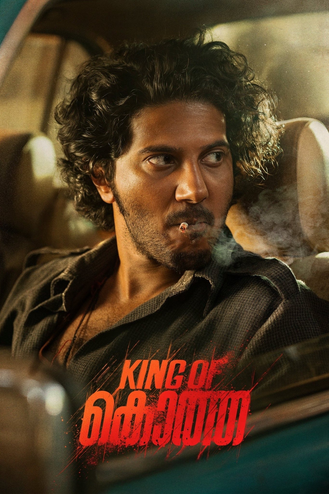 King of Kotha King of Kotha Poster