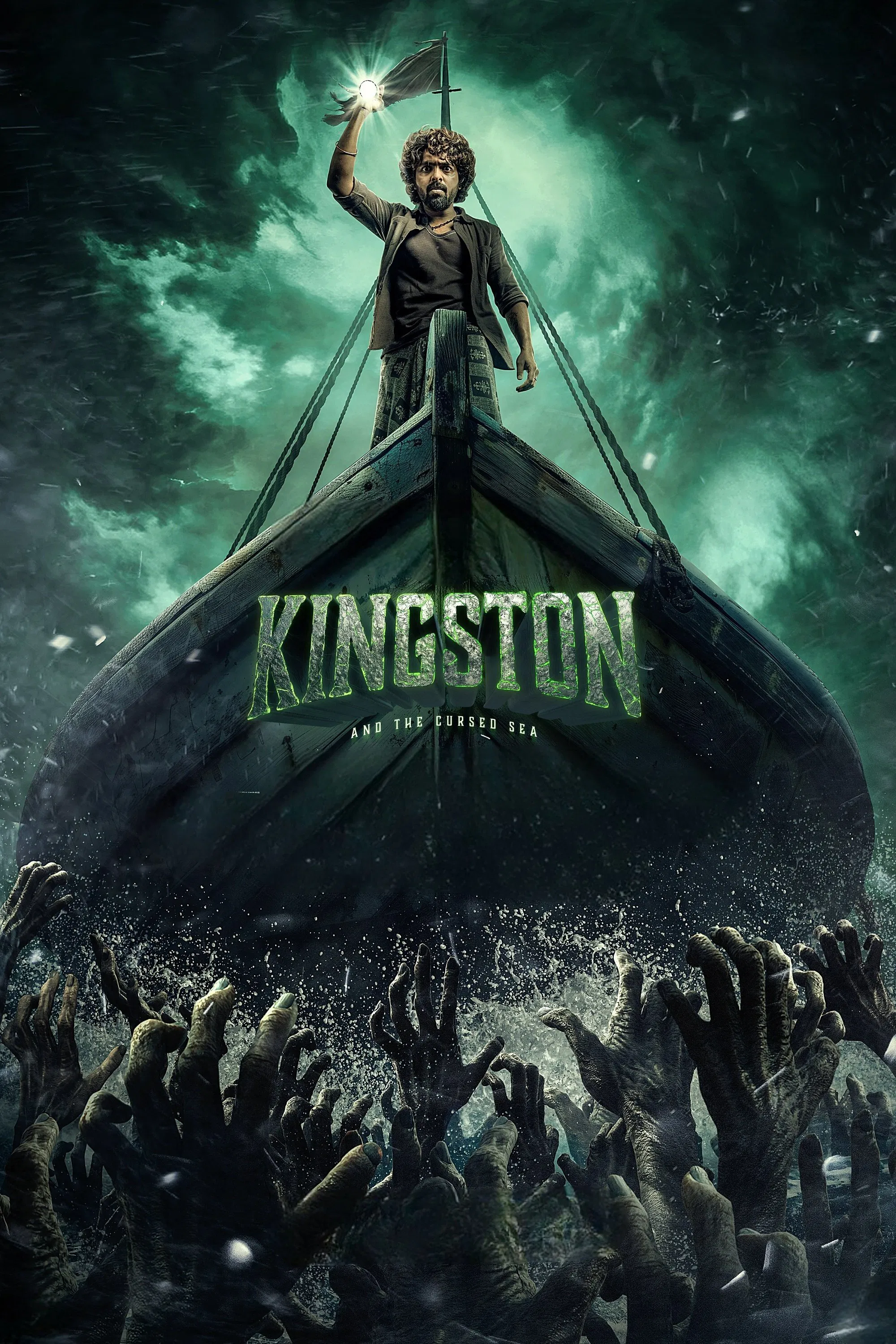 Kingston Kingston Poster