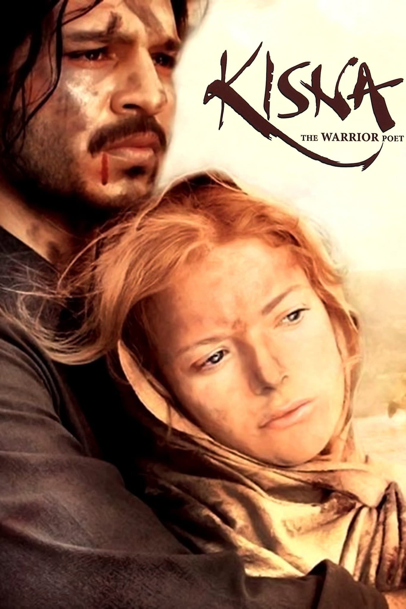 Kisna: The Warrior Poet Kisna: The Warrior Poet Poster