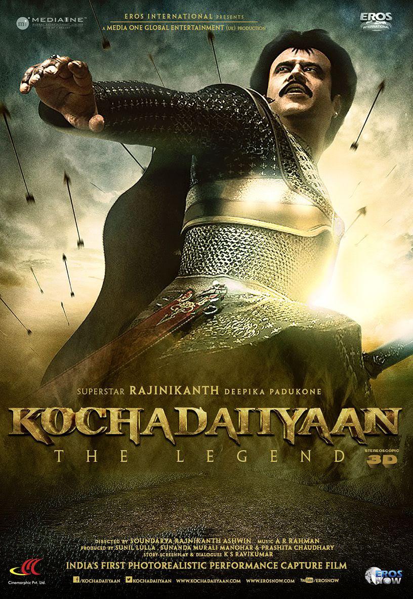 Kochadaiiyaan Kochadaiiyaan Poster